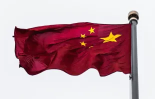 Imagen referencial / Bandera de China. Crédito: Alejandro Luengo / Unsplash. 