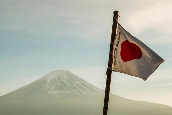 Arzobispo de Tokio: La visita del Papa a Japón es un llamado a la vida y la esperanza