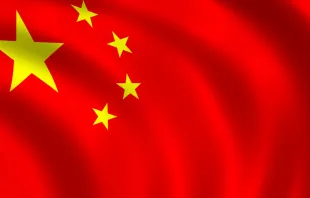 Bandera de China. Foto Pixabay (dominio público) 