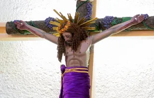 Cristo de la Misericordia / Crédito: Arquidiócesis de Managua 