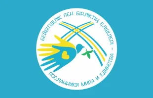 Logo y lema del viaje del Papa Francisco a Kazajistán 