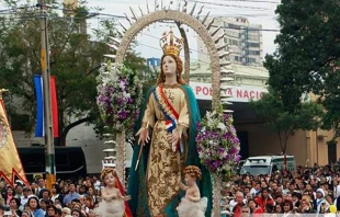 Nuestra Seu00f1ora de la Asunciu00f3n, Paraguay / Foto: Arquidiu00f3cesis de la Santu00edsima Asunciu00f3n 