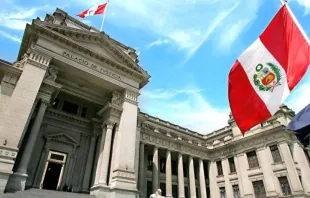 Palacio de Justicia del Perú. Crédito: Diario Oficial El Peruano 