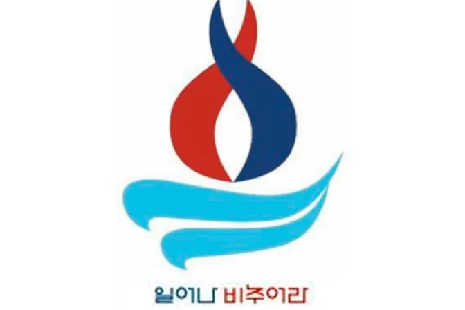 Presentan logo del viaje del Papa Francisco a Corea