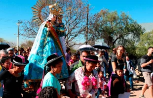 Virgen de Urcupiu00f1a, Ciudad de los Niu00f1os, Bolivia / Foto: Arquidiu00f3cesis de Cochabamba 