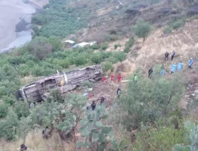 Al menos 24 mueren en accidente de autobús en Perú: La Iglesia expresa su oración y cercanía