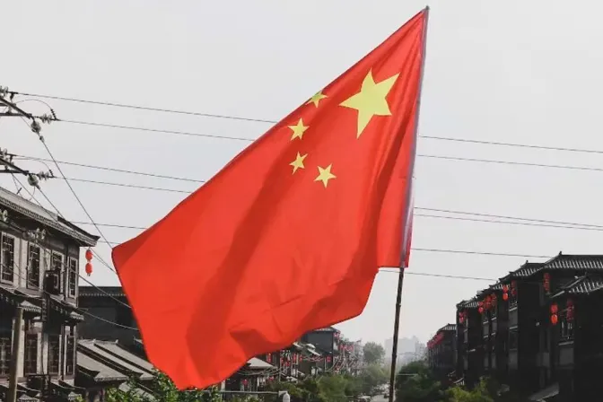 Bandera de China.