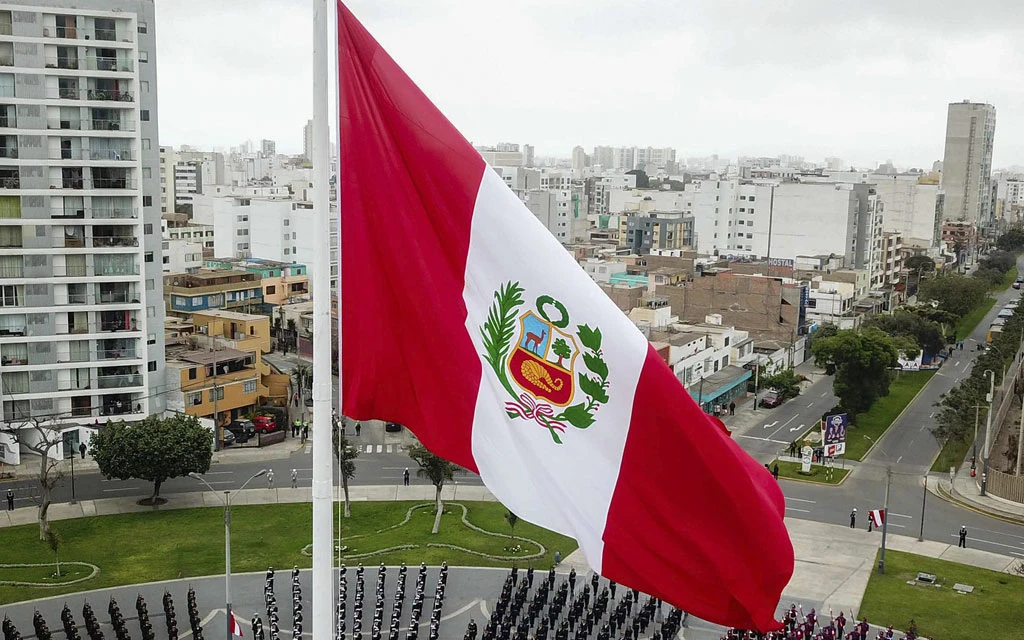 Bandera del Perú.?w=200&h=150