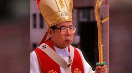 Cardenal Stephen Kim, primer cardenal de Corea 14072024