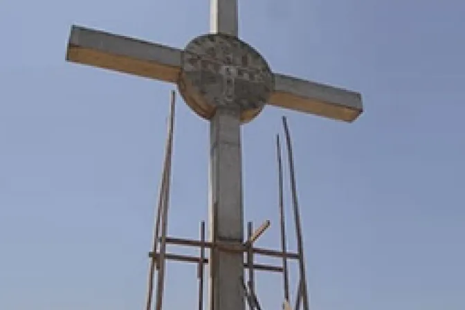 Inauguran Cruz de San Benito más alta del mundo en Perú