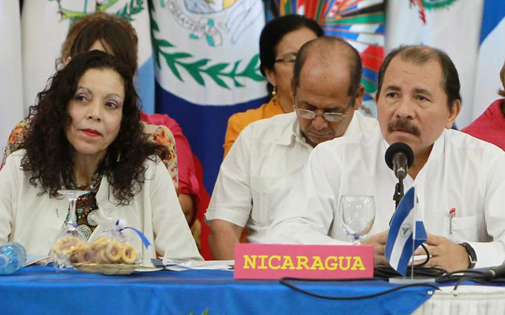 Rosario Murillo y Daniel Ortega, los líderes de la dictadura de Nicaragua.?w=200&h=150