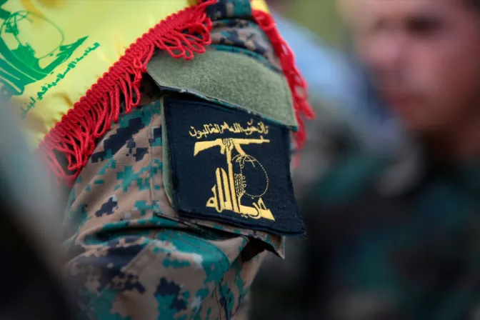 Emblema de Hezbolá