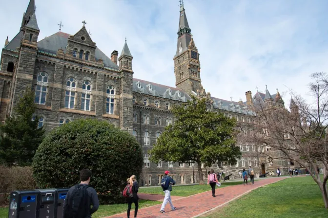 Universidad de Georgetown