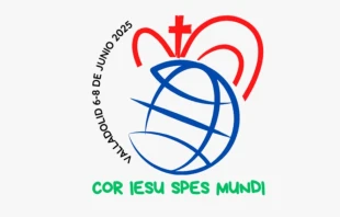 Logo del congreso Internacional "Corazón de Jesús, Esperanza del mundo". Crédito: Instituto del Corazón de Cristo.