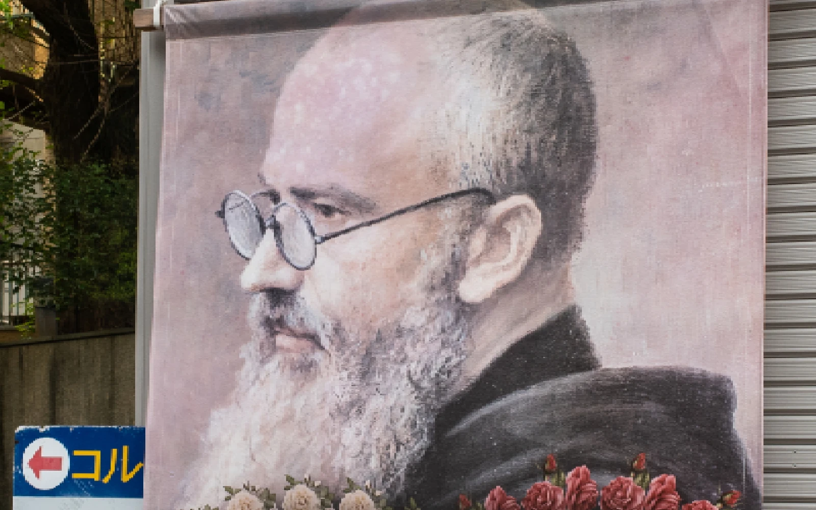 Imagen de San Maximiliano Kolbe frente a su primera casa en Nagasaki, Japón.?w=200&h=150