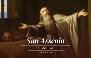 null San Arsenio, 18 de julio / ACI Prensa
