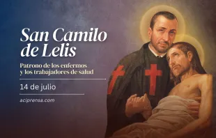null San Camilo de Lelis, 14 de julio / ACI Prensa